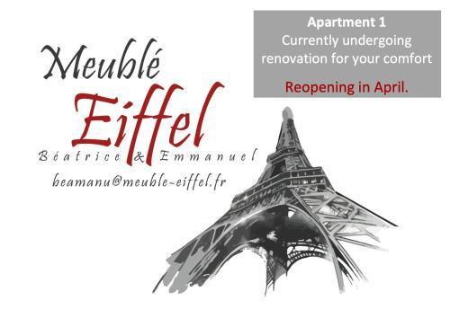 파리 베아트리체 에 에마누엘 메블레 에펠 아파트 호텔 외부 사진